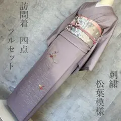 Item thumbnail for item 65b0f0ae-1716-46f4-b339-8f00b1982c5f