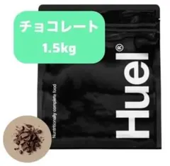 2026年最新】huel black editionの人気アイテム - メルカリ