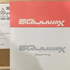 映画 豪華版パンフレット ガンダム ジークアクス 富野由悠季 PS4 進撃の巨人 映画 豪華版パンフレット ガンダム ジークアクス 富野由悠季 PS4