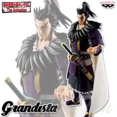キングダム Grandista 桓騎 フィギュアのサムネイル