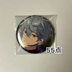 モノパス】 PUS Akira 等身 缶バッジ 50点 【缶バ】 - メルカリ