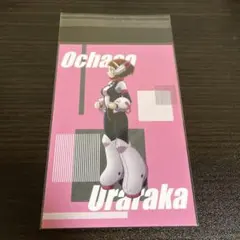 まっさん様 専用ページ