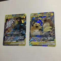 ポケモンカード　タッグチームセット2枚