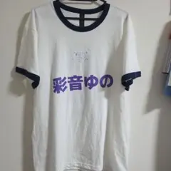 MEGAFON 明音いろは 新春ヒロインズTV大運動会×UP-T Tシャツ - メルカリ