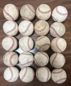 硬式野球ボール 20個セット