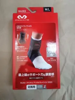 Item thumbnail for item 23f51bf8-a645-48dc-850f-d3d5a02ce8c4