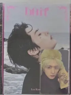 ★新品アルバム付★スキズ DO IT FANS ヨントン トレカ リノ