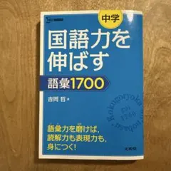 Item thumbnail for item 642abda0-5c91-4ecb-ac3c-a1c28f836876