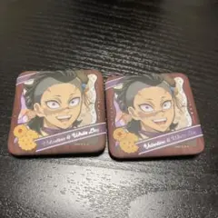 鬼滅の刃 バレンタイン ホワイトデー 缶バッジ 不死川玄弥