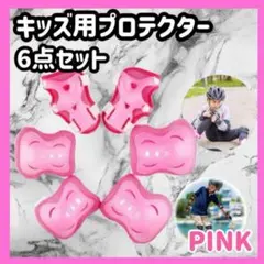 Meru8様 リクエスト 2点 まとめ商品