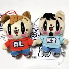 新品 白濱亜嵐 数原龍友 ジェ猫 マスコット 2個セット GENERATIONS