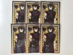 文豪ストレイドッグス 猟犬　末広鐵腸　アニメイト　特典　ポストカード　6枚セット