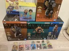 ヒロアカ 一番くじ フィギュア コンプリート