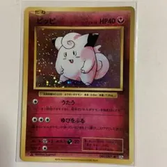 Item thumbnail for item 2ec99a87-b8bc-40d2-bc87-729f88813908