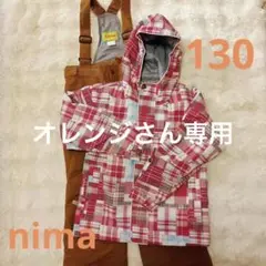 スノーボードウェア nima 130