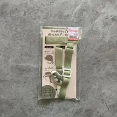 新品　恐竜 マルチクリップボトルホルダーのサムネイル