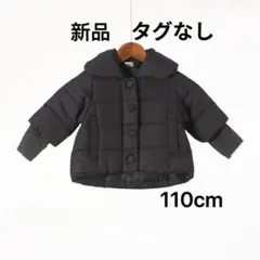 プティマイン ファスナー付き中綿ジャケット 黒いダウンコート 110cm