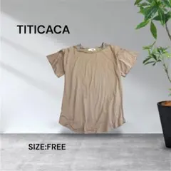 3423☆TITICACA 半袖カットソー ベージュフリーサイズのサムネイル