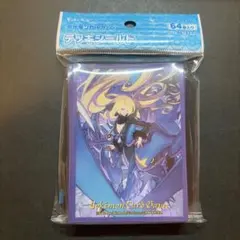 ガブリアスV CSR ソード&シールド 強化拡張パック バトルリージョン
