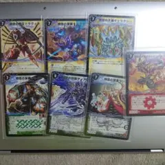 絶光衝 ベルスターモン マルスモン グレイスノヴァモン+a 全てスリーブ 