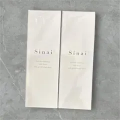 HAN.d Sinai シナイ 薬用デオドラント CI 制汗剤 30ml 2本 - メルカリ