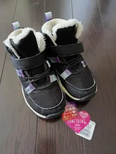 EDWIN SOMETHING 防水ブーツ 20.0cm ブラック