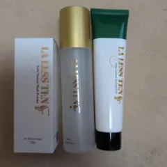 ラレステン　ナチュラルトナー＆セラムセット みやび屋 販売代理店 |ラレステンフォルテ トライアルキット