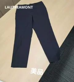 ★大値下げ★　LAUTREAMONT　パンツ