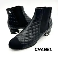 2025年最新】CHANEL カラー：ブラック系 サイドゴアブーツの人気