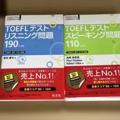 Item thumbnail for item 8ee60dca-3b5a-4c1d-b009-1cf3a01316ed