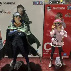 ワンピース 一番くじフィギュア