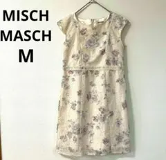 ミッシュマッシュ▶花柄レースワンピース M アイボリー 上品 清楚
