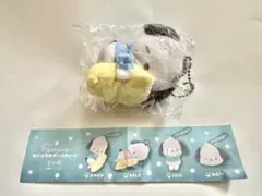 ポチャッコ ぬいぐるみボールチェーン「おやすみ」
