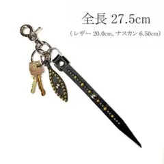 スタッズキーホルダー［sh200-1809］ソフトレザーCALEEキャリー風