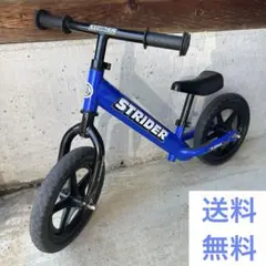 ❖✨【極美品/未使用に近い】STRIDERスポーツ12インチ/ブルー ストライダー STRIDER 12インチ スポーツ ブルー 青