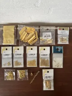 【アクセサリーパーツ詰め合わせ11種】　ワニカン、ヒキワ、丸カン、Cカン　他