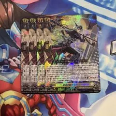 ヴァンガード 終夜の騎士 エスニア FFR 1枚 - メルカリ