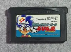 友情のビクトリーゴール　4V4嵐 　ＧＢＡ　ゲームボーイアドバンス