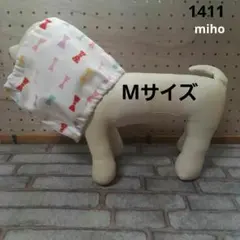 【犬用スヌードMサイズ】りぼんいっぱい　薄いピンク