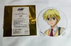 ガンダムW カトル ガンダムカフェ限定 クリアコースター