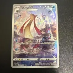 【コメント確認要】Ran様 リクエスト 6点 まとめ商品