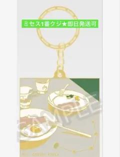 Item thumbnail for item 4bd25a21-ad6d-4a09-a02f-018875119fa4