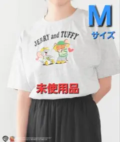 【未使用品】ハニーズ トムとジェリー／ゆるＴ オートミール Mのサムネイル
