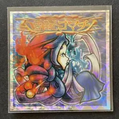 清水良三様 リクエスト 3点 まとめ商品