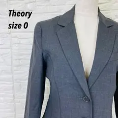 美シルエット★Theory セオリー ウール混 テーラードジャケット グレー 0のサムネイル