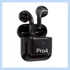 ワイヤレスイヤホン　イヤホン　黒色　Bluetooth　音楽　高音質　軽量