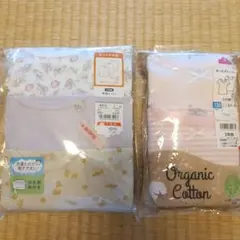 子供肌着 130　長袖＋3分袖セット