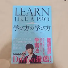 ふね様 リクエスト 3点 まとめ商品