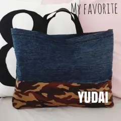 名前入り　レッスンバッグ　迷彩