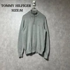 TOMMY HILFIGER ハーフジップ グレー ハイネック セーター ニット